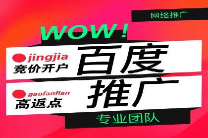 案例解析：SEM广告投放效果评估方法