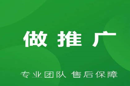 百度推广运营案例精选：揭秘成功之道