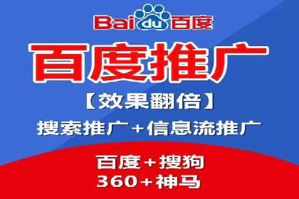 信息流广告投放策略：实战案例与效果评估