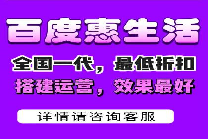 百度推广的ROI优化：以一科技公司的成功经验为例